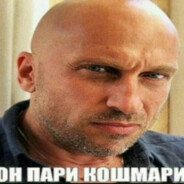 Аватар [Nr0demolidor]