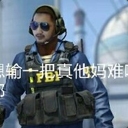 嗨粉人均书香门第