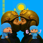 покое 67 стандоф