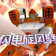 她的回城键有咸味