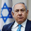 Israel NUMBA One