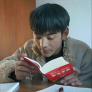 导完这管就释怀