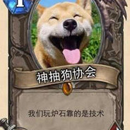 球场恶霸cxk#CSGO真箱