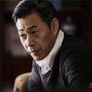 笑看风云沙瑞金