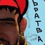 БОЖЕ СПАРТАК ХРАНИ
