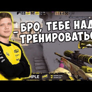 Sap1