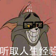 重生之我是大哥