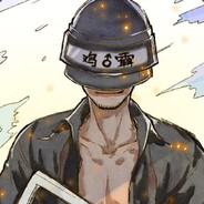 Big Avatar