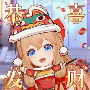 嘉然今天吃什么