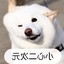 ROz