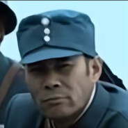 晋绥军358团宋玉