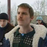 Вова АДИДАС