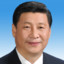 阿克曼