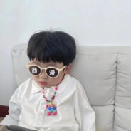 树上有条狗