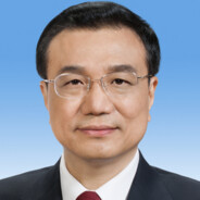 李书记