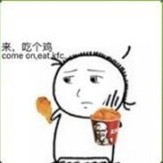 非洲黑奴工程师