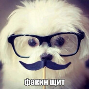 Вибратор