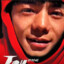 丁ay Chou