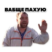 intеl_охуеная_вещь