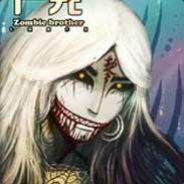 老师教你耍流氓