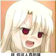 阳光开朗界徐盛