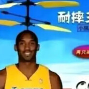 牢大肘击直升机