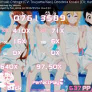 NomiStream 絶え間なく