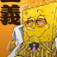 比奇堡海绵宝宝