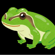 蛙のユウ