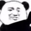 也一样题