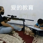 别回头我是你队友