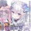永雏塔菲