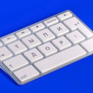 Толик это подъезд