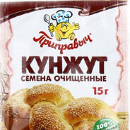 кунжут