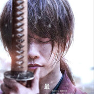 sayOnara  #Off