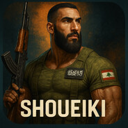 SHOUEIKI