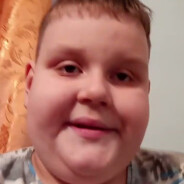 Бу Бу агу агу