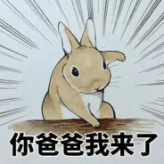 倒地狂摁F，跳伞狂按Ctrl