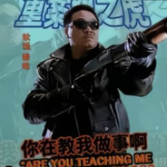 二大队第一狙击手顺溜