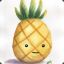 A Cute Pineapple (Not Fake)