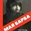 Гузелька