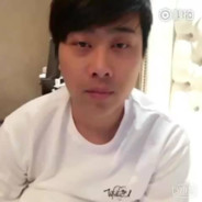 电脑玩家卢本伟