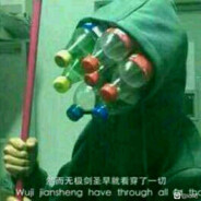 翻斗花园突击手