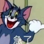 发仔记正含家产