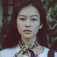 [VN]淮城的丽Anh yêu em