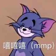 我爆我爆我爆裂王