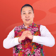 假如能当3天老蒯