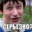 Серьёзно? #RUSTFIRE