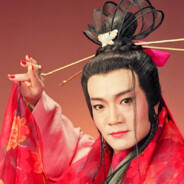 日出東方唯我不敗