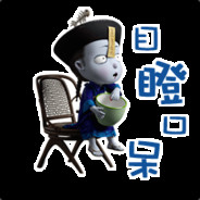 Big Avatar